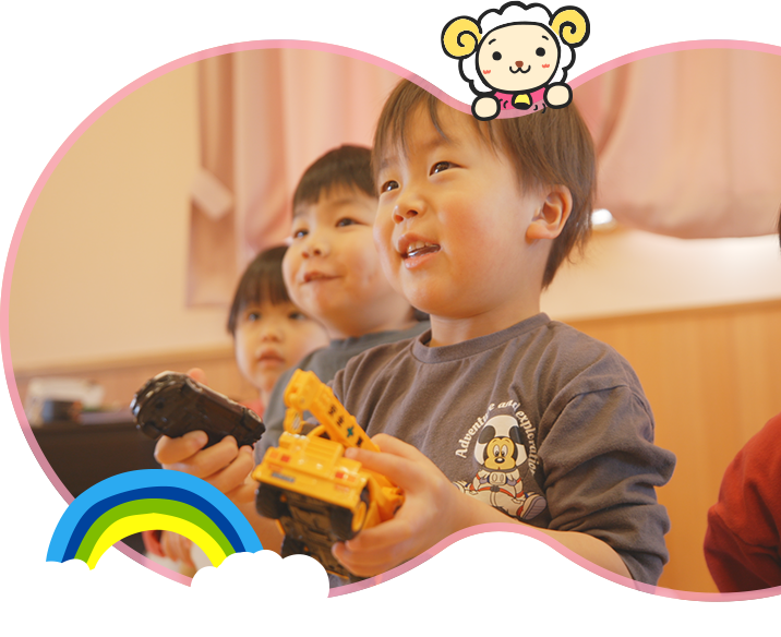 子育て支援