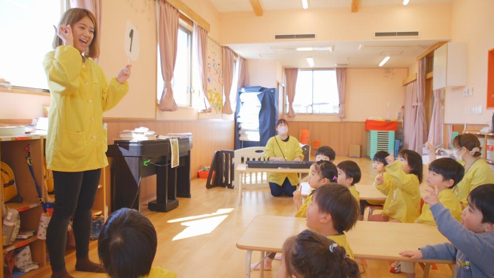 保育方針・目標