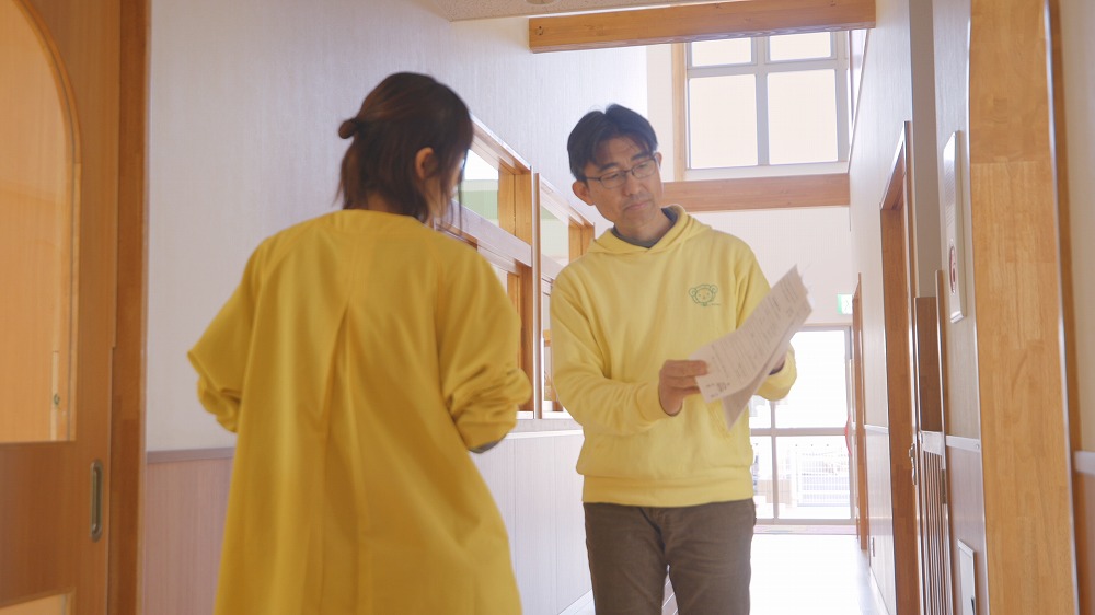採用案内