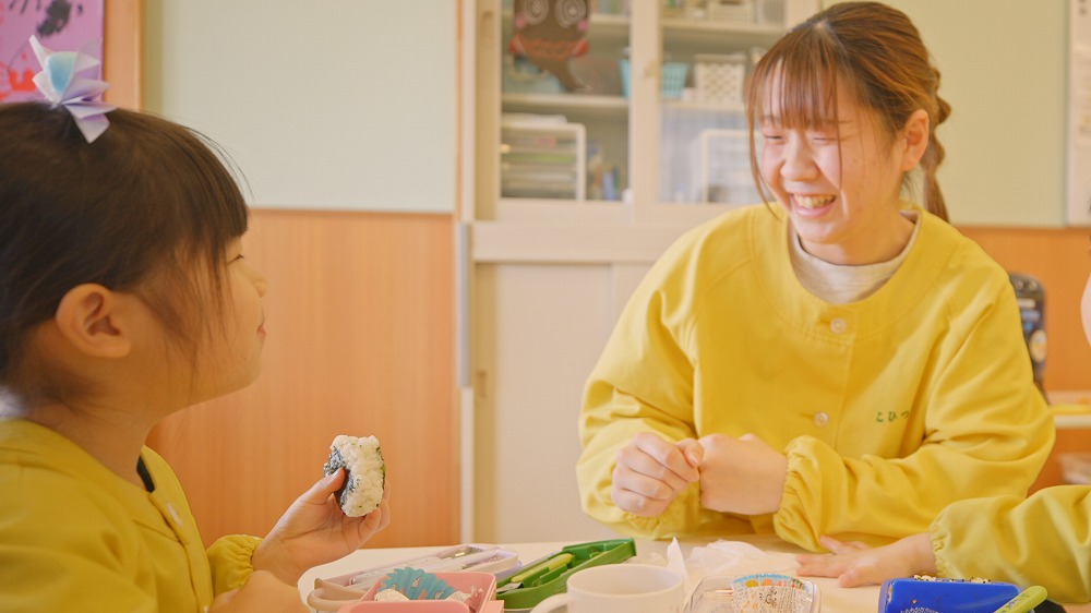 採用案内
