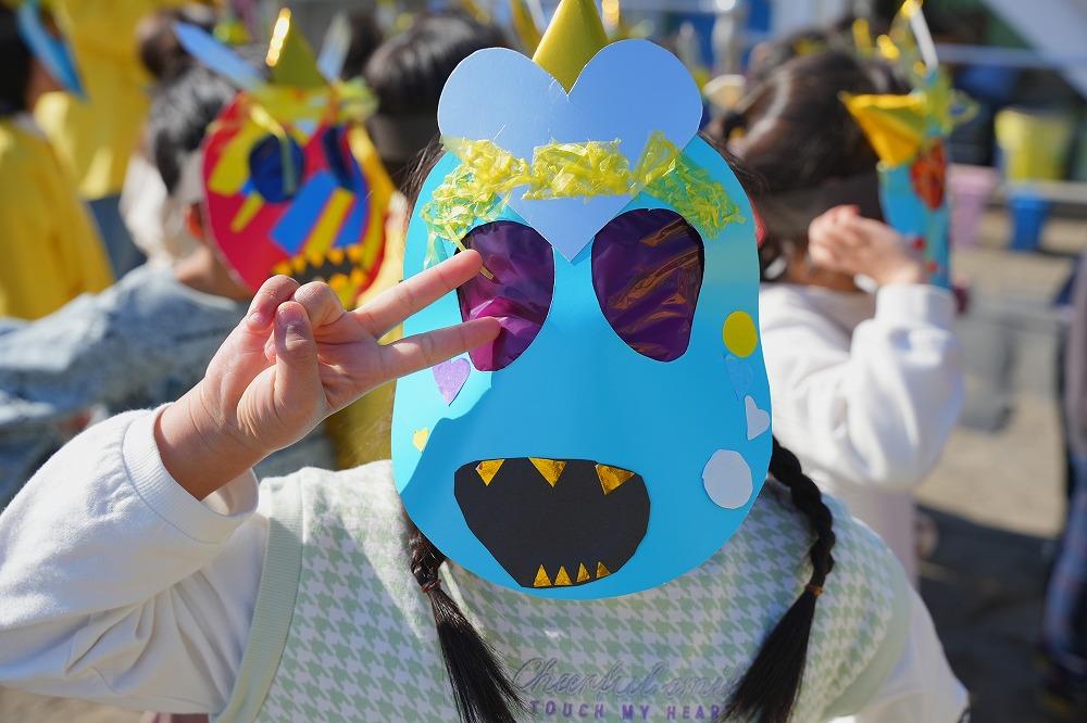 年間行事