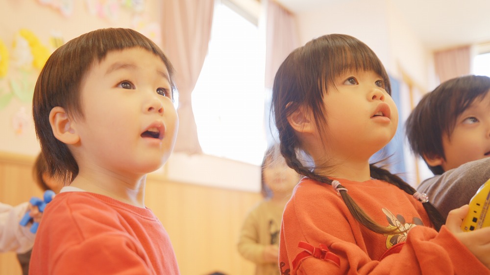 子育て支援