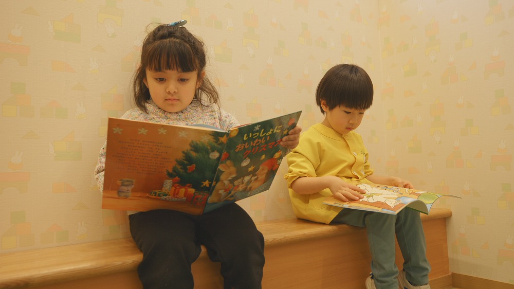 子育て支援