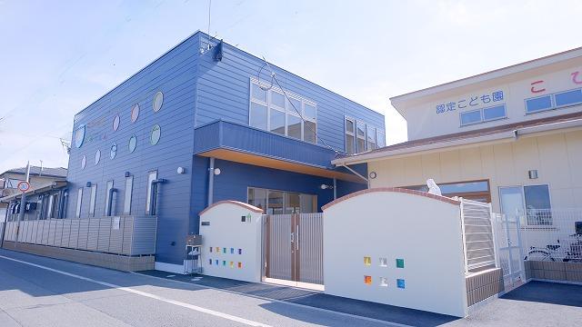園門