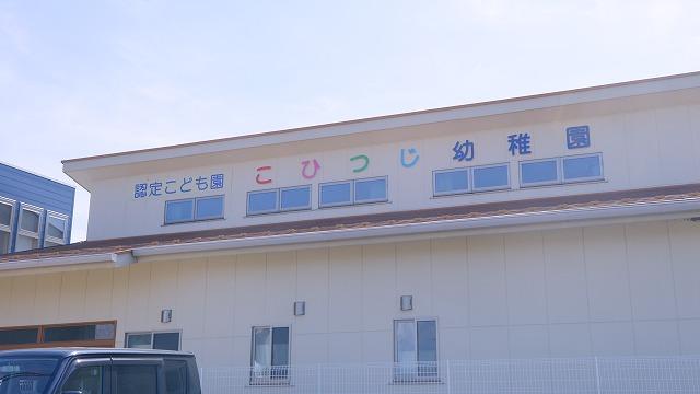看板